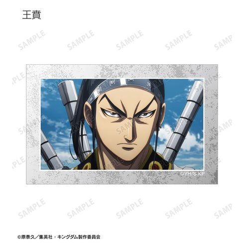 『キングダム』トレーディング場面写イラストカード(単位/BOX)